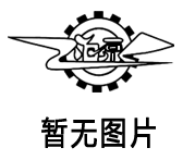 特種泵閥螺桿泵內(nèi)部結(jié)構(gòu)和選用方法