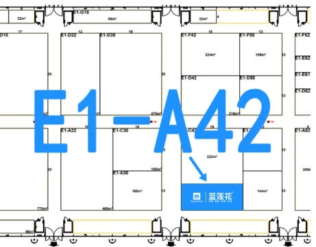 倒計(jì)時(shí)開(kāi)啟！藍(lán)蓮花與您相約2025 CISMA，共赴智能智造新未來(lái)！